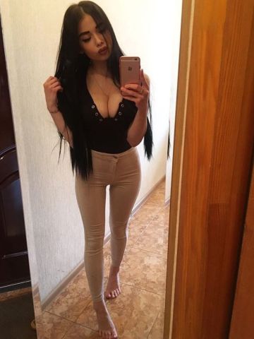 Мария