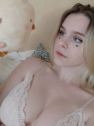 Алина